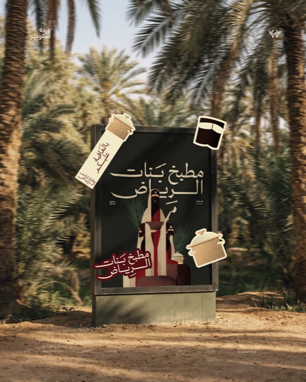 نظام بصري