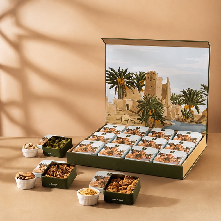 أطقم إهداء