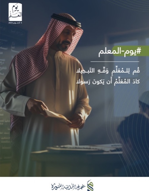 تصميم بوستر