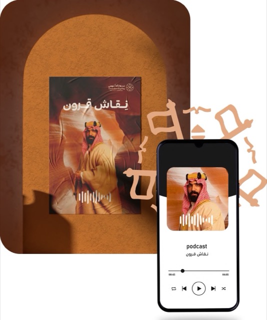 تصميم بوستر